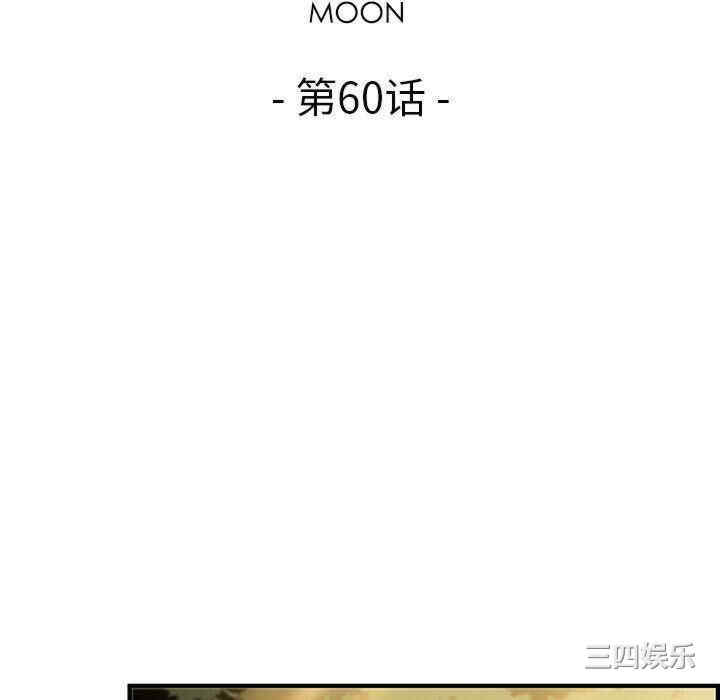 第58张
