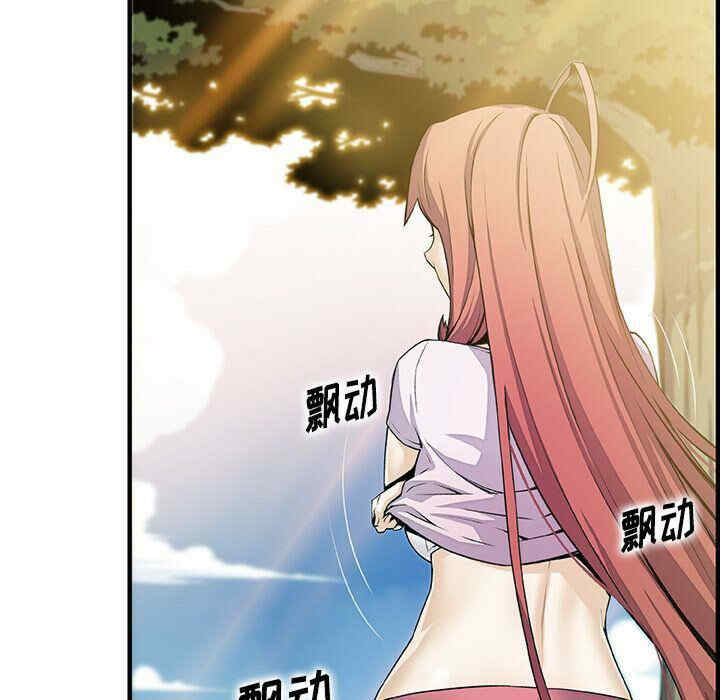 第59张
