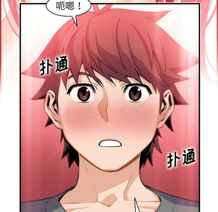 第70张