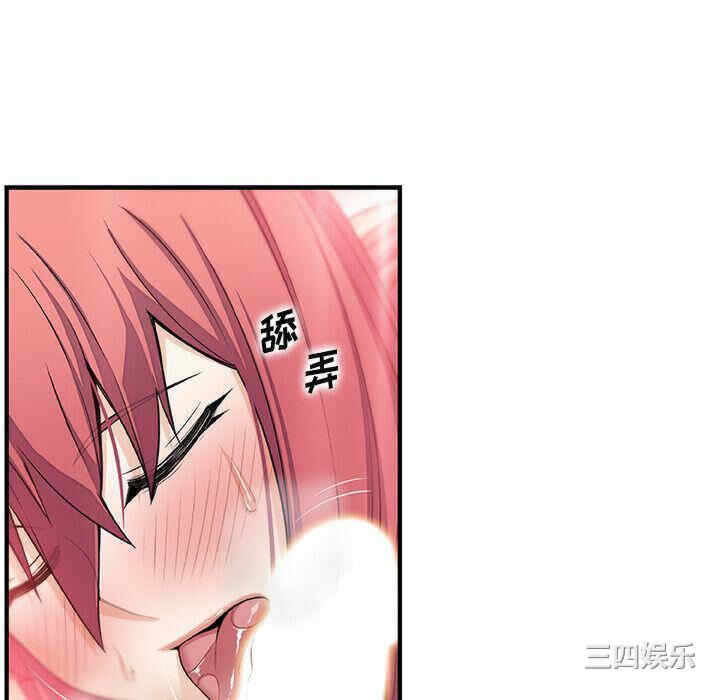 第72张