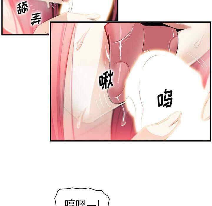 第73张