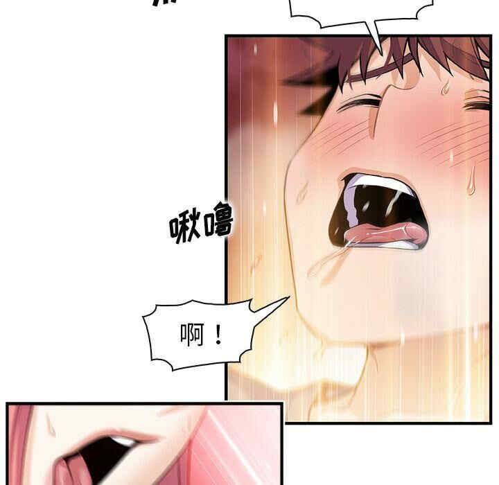 第78张