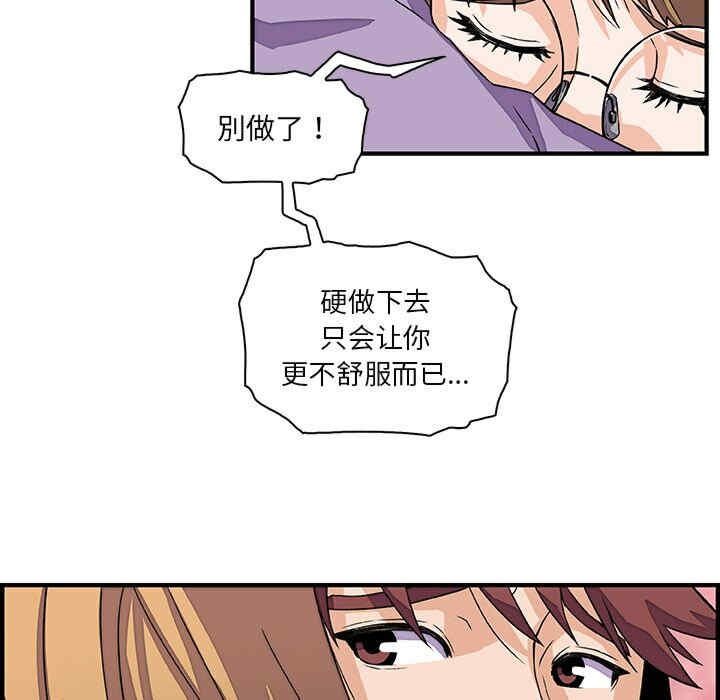 第37张