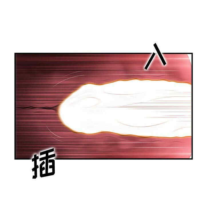 第94张