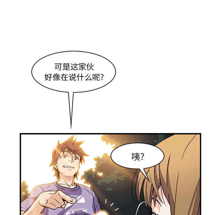 第40张
