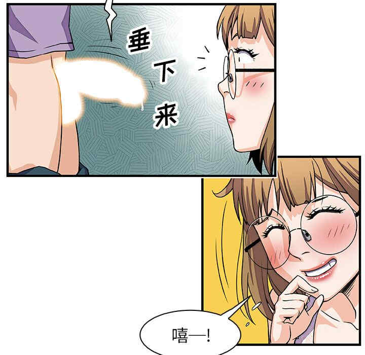 第42张