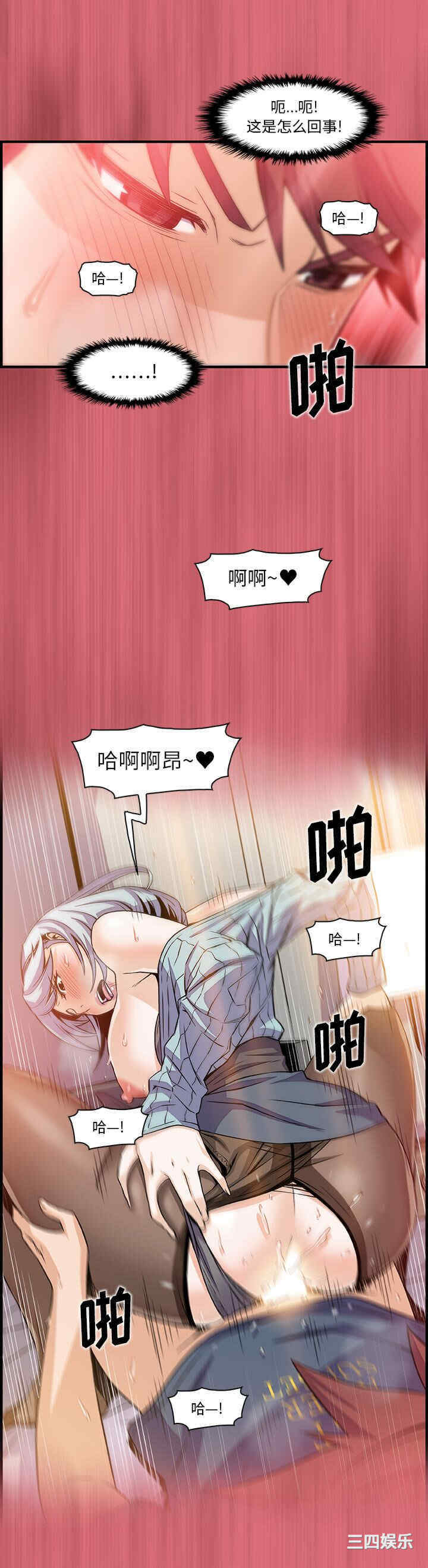 第24张