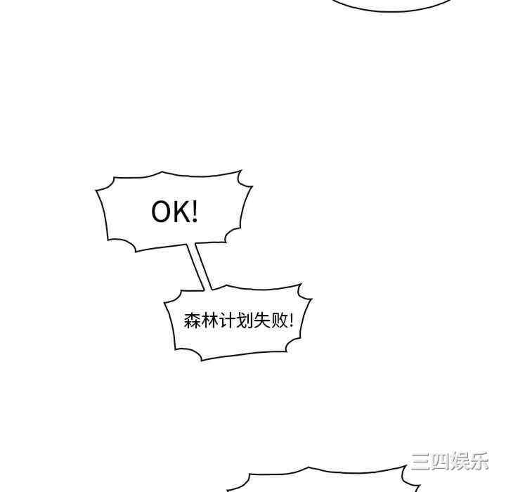 第46张