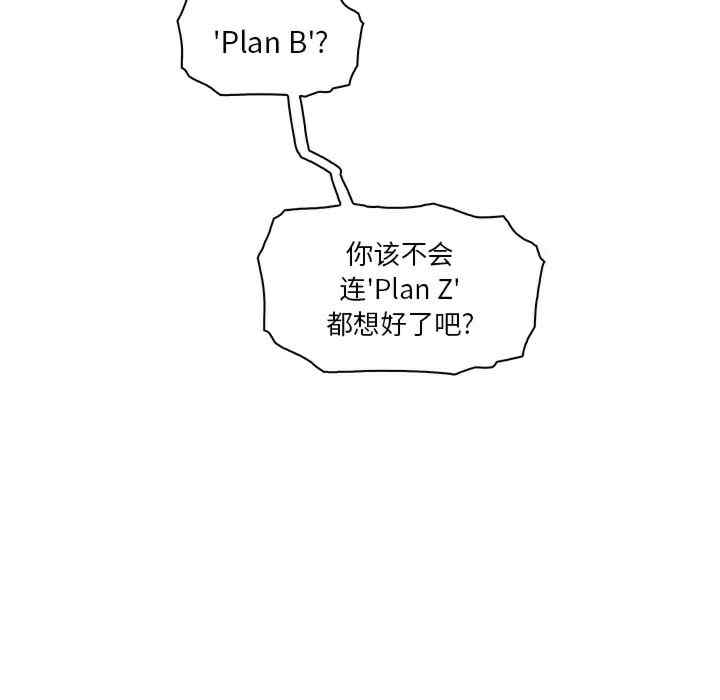 第48张