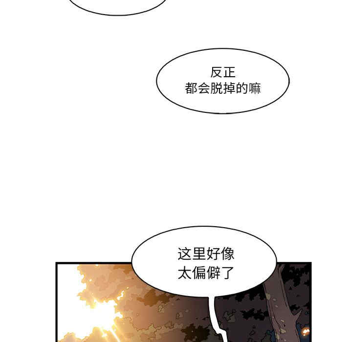 第50张