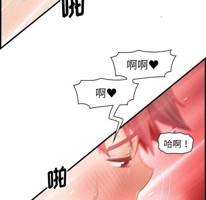 第111张