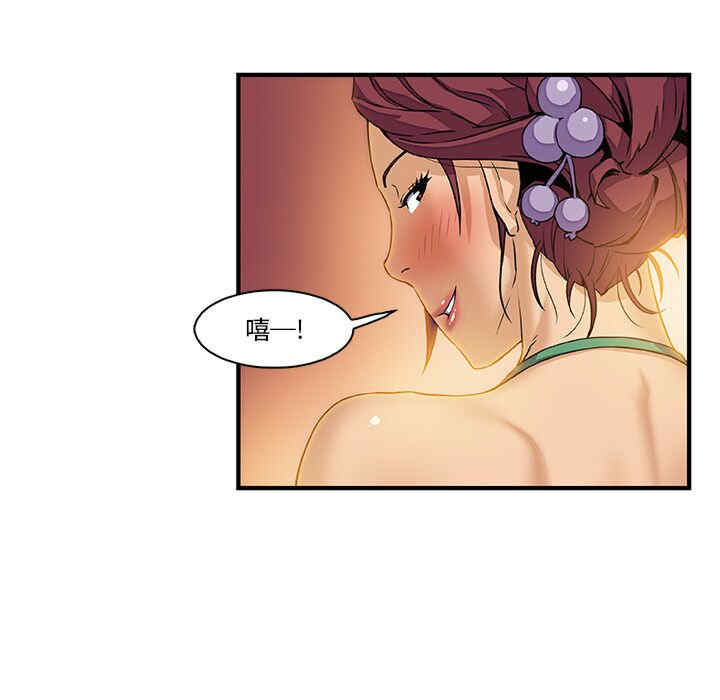 第55张