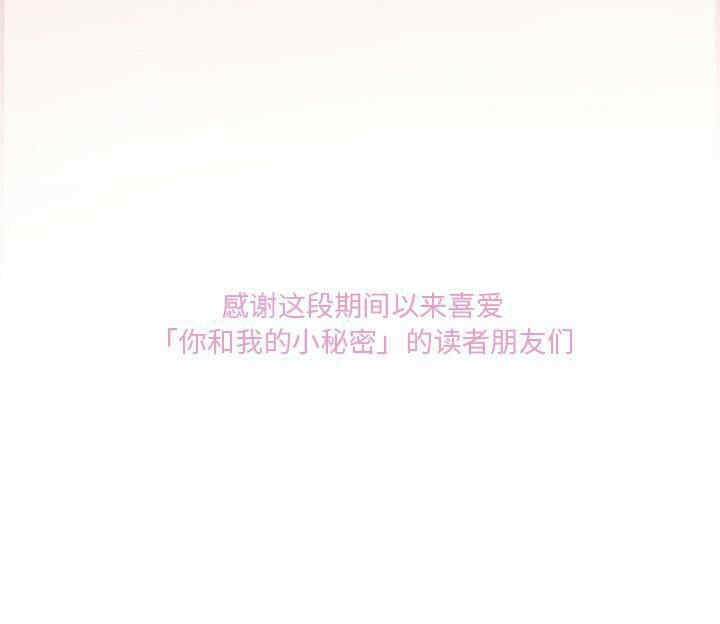 第66张