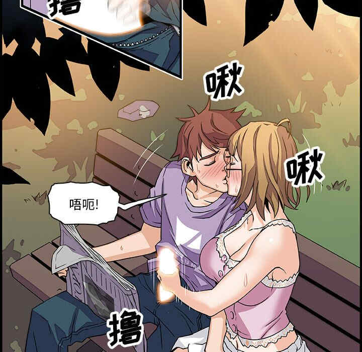 第70张