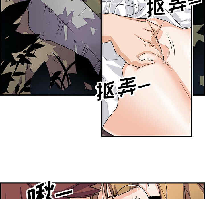 第72张