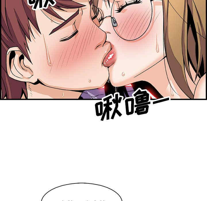 第73张