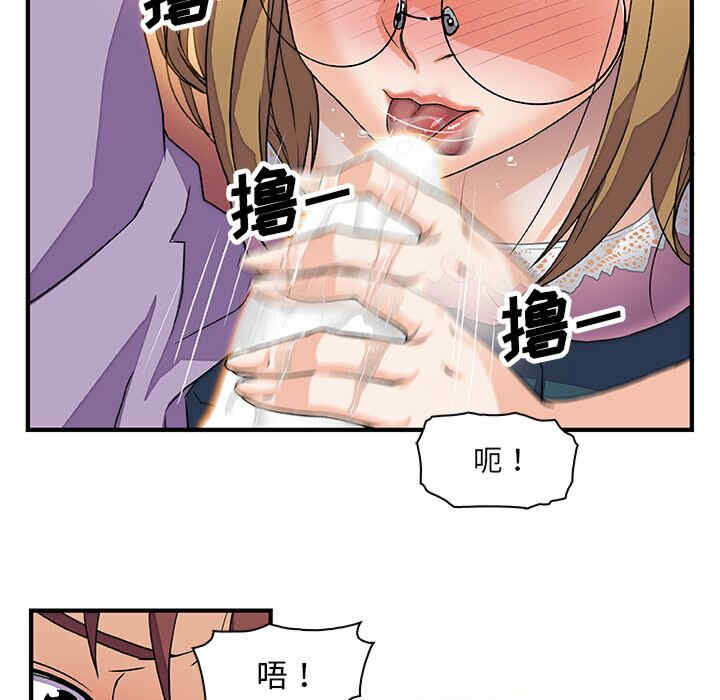 第78张