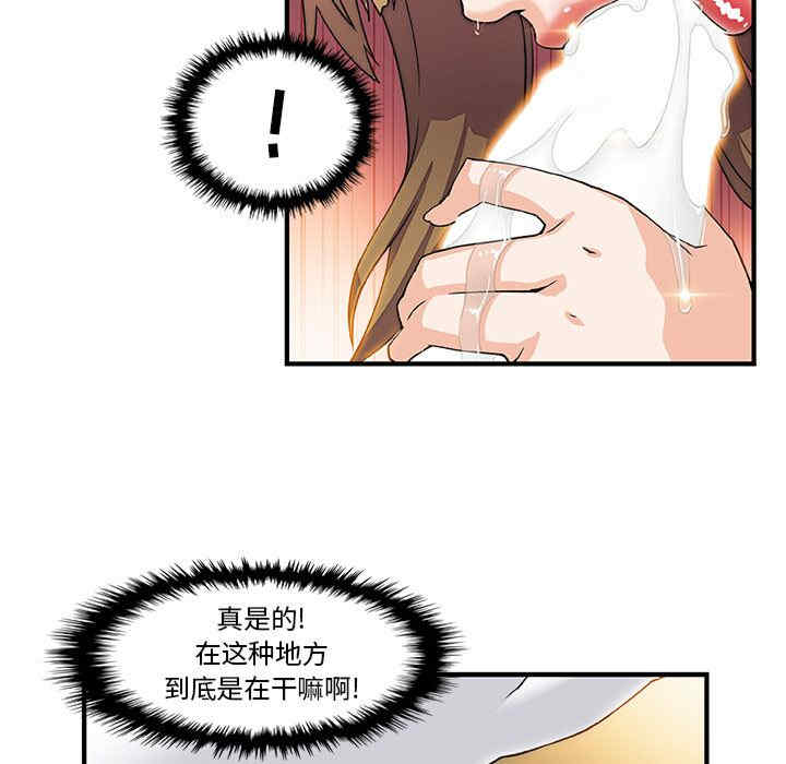 第83张