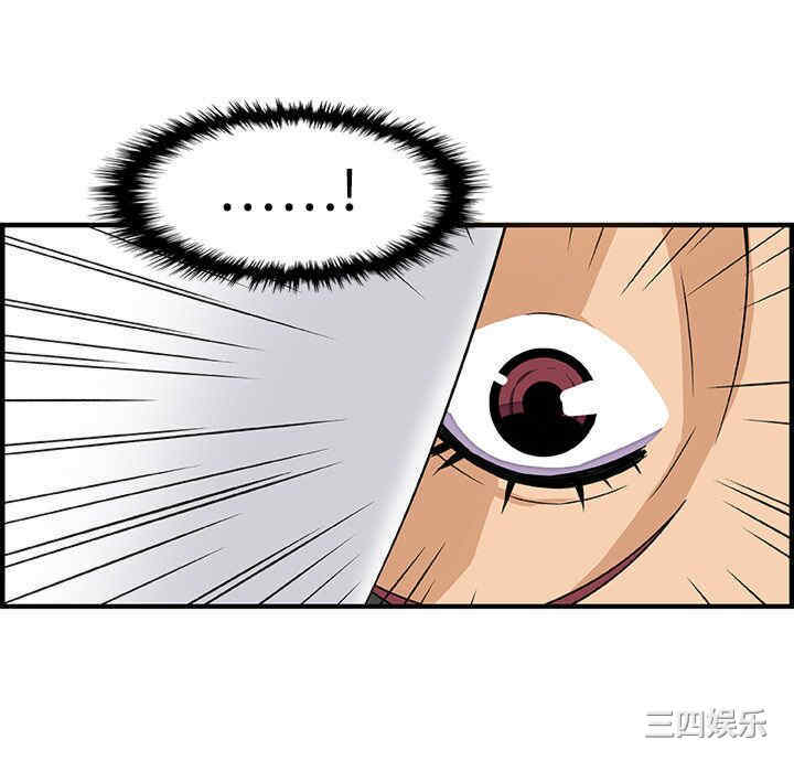 第86张