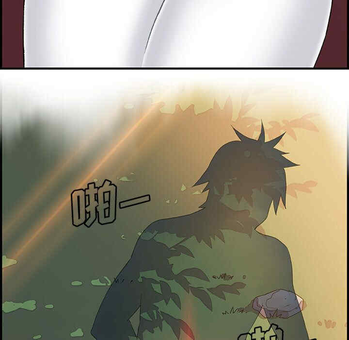 第2张