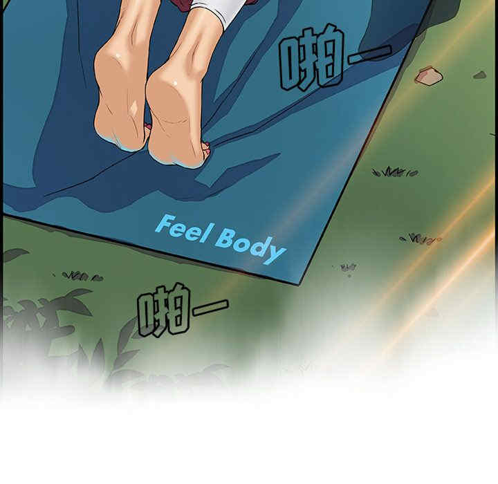 第5张
