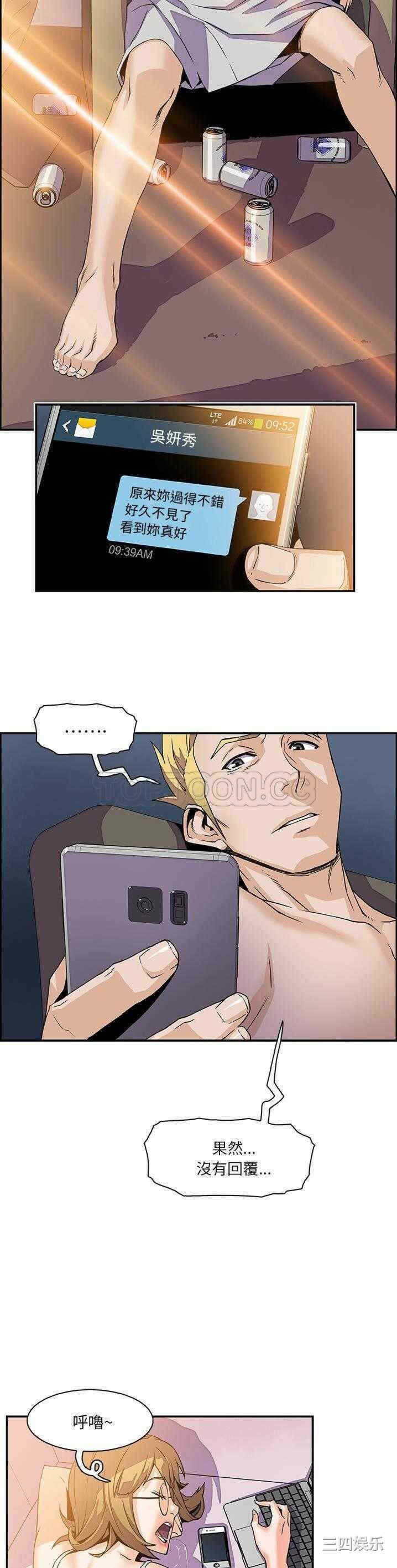 第22张
