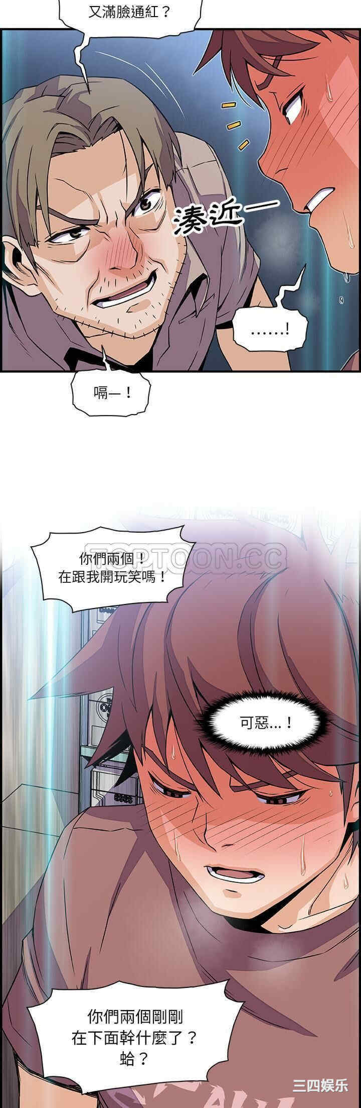 第28张