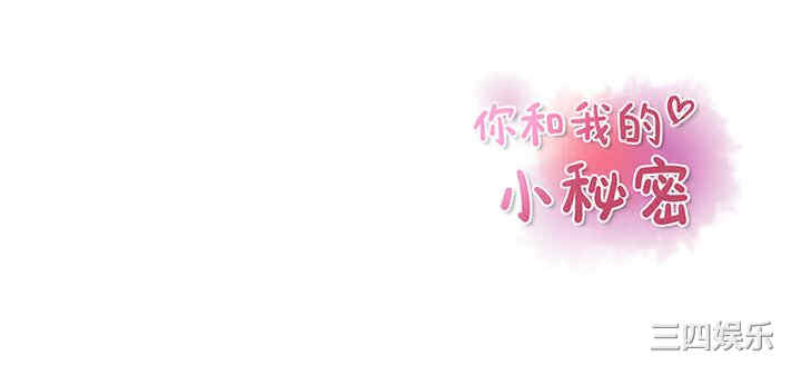 第17张