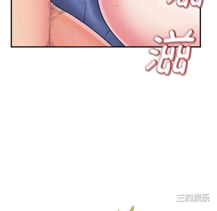第37张