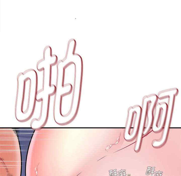 第42张