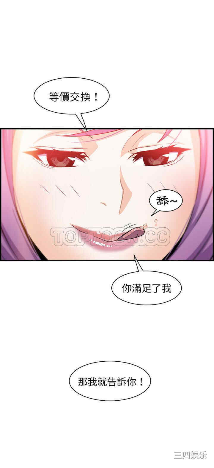 第27张