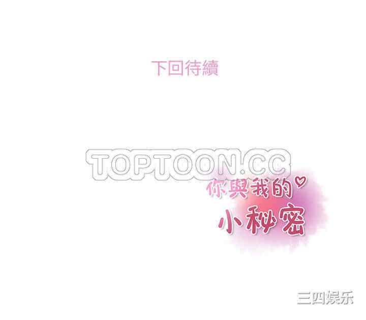 第28张