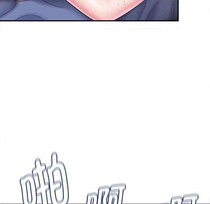 第83张