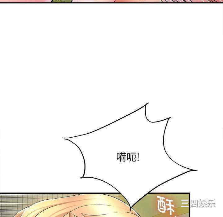 第87张