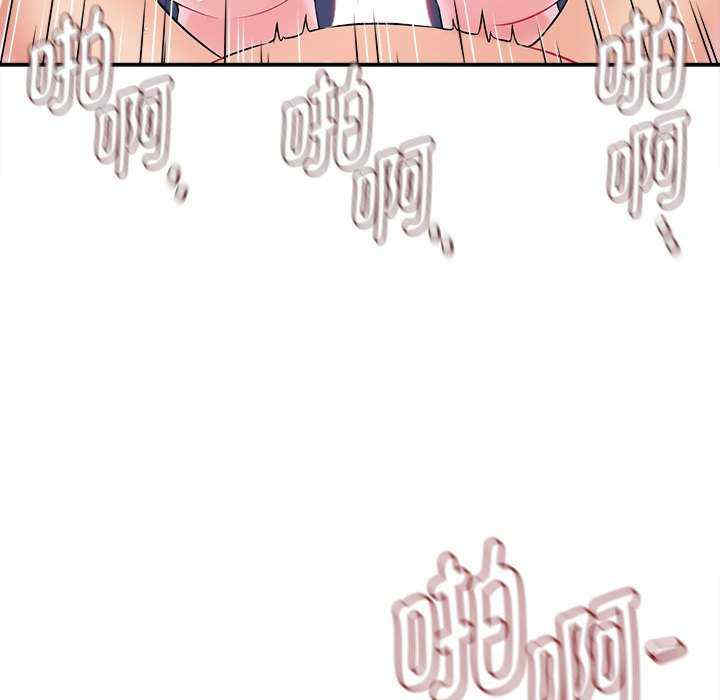 第94张