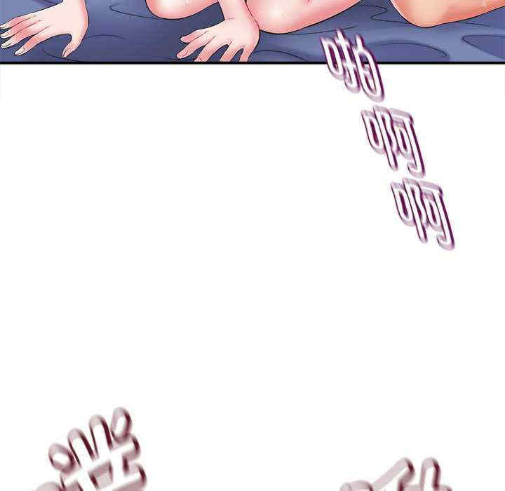 第98张