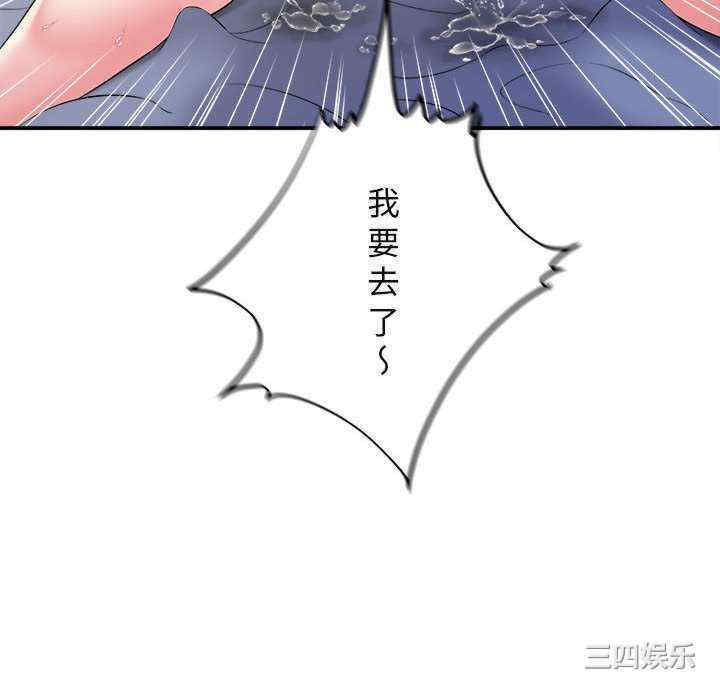 第100张