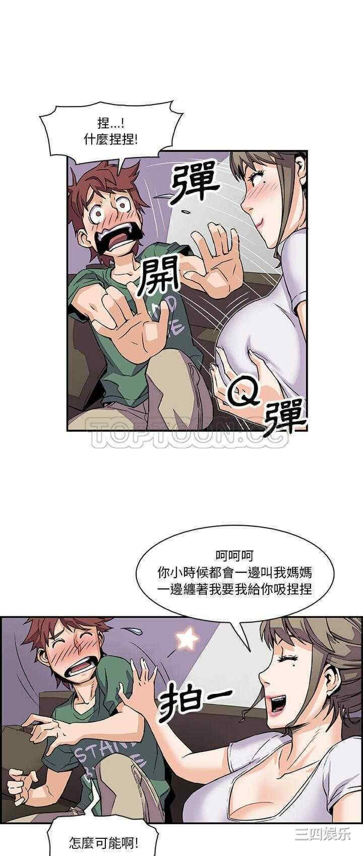 第24张