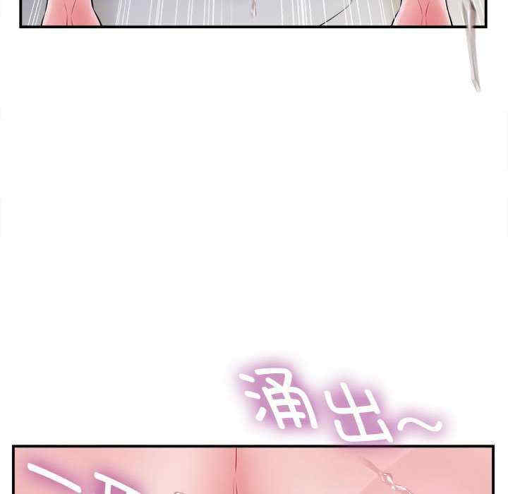 第104张