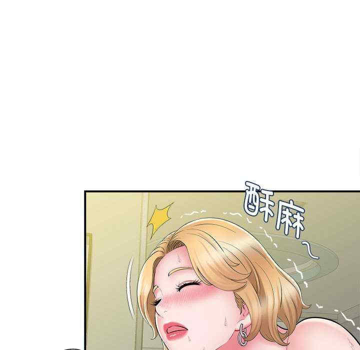 第109张