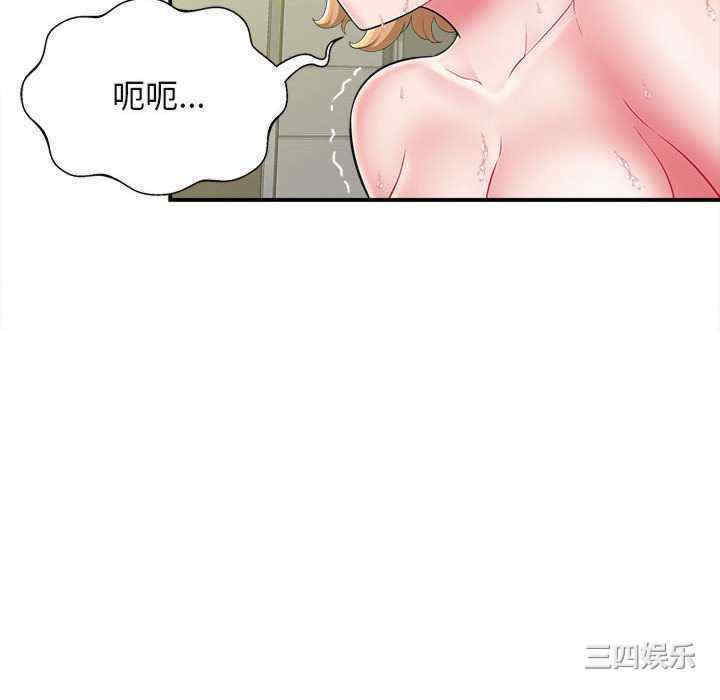 第110张