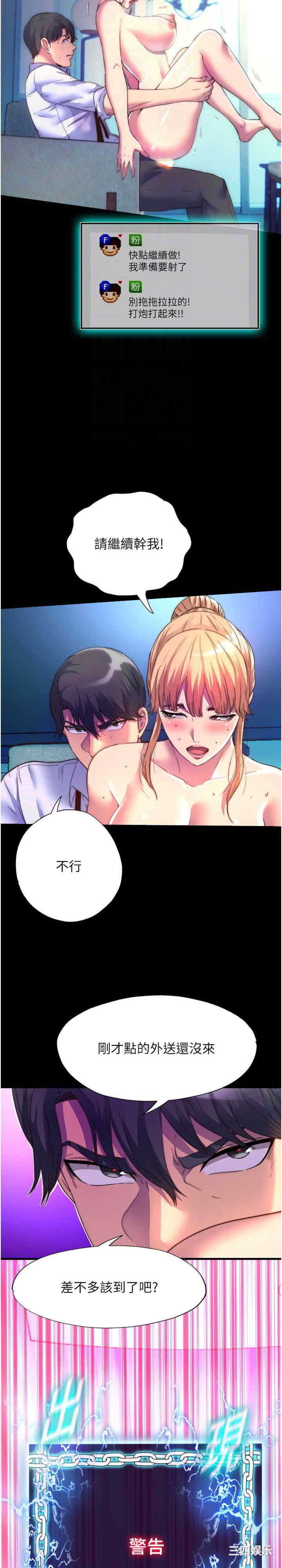 第22张