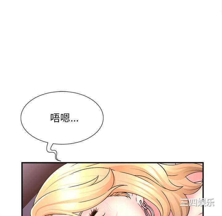 第120张