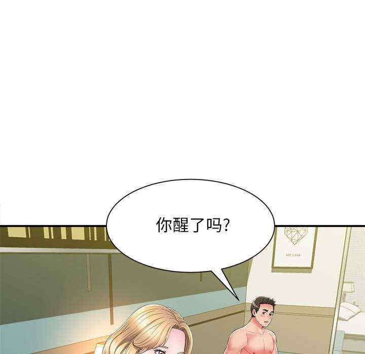 第124张