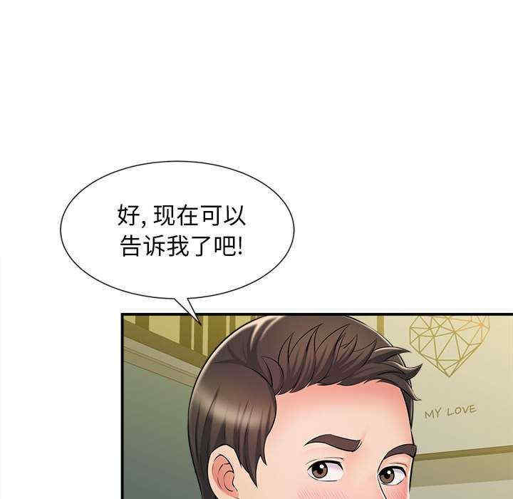 第3张