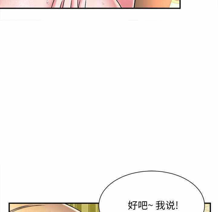 第9张