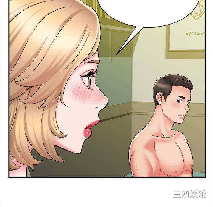 第11张