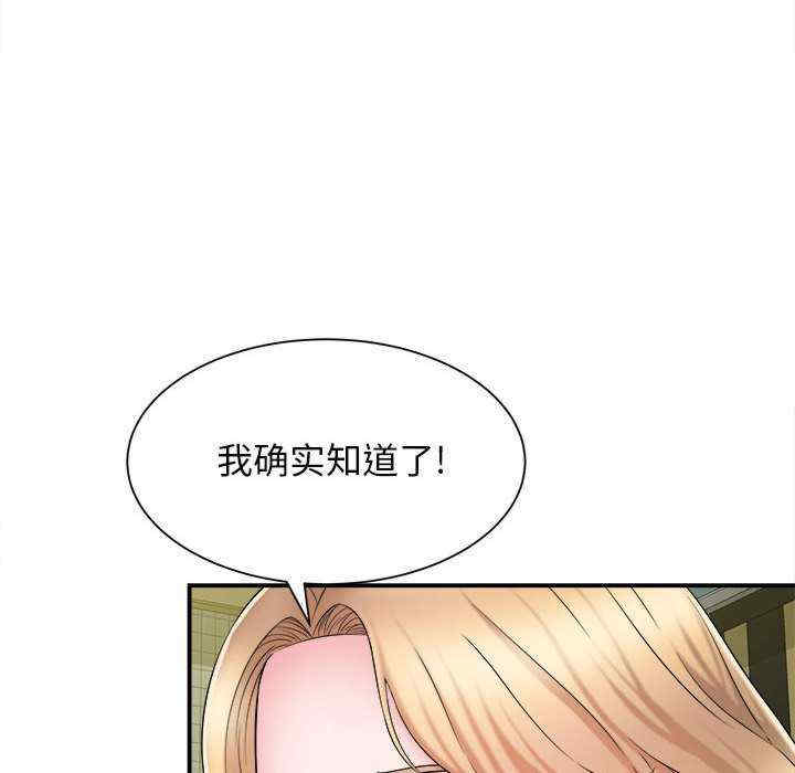 第13张