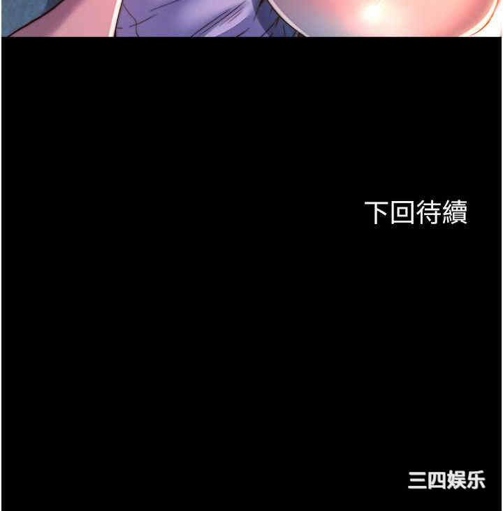 第28张
