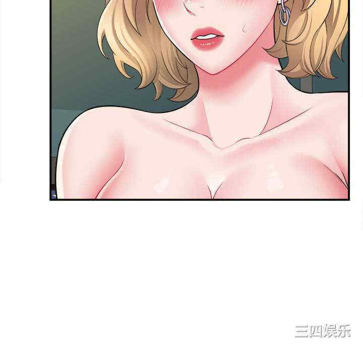 第31张